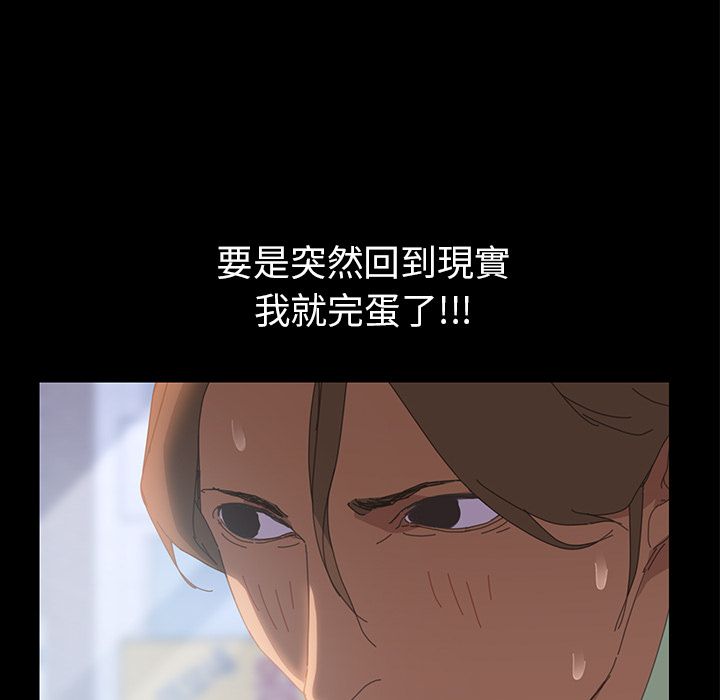 69P - 15分钟