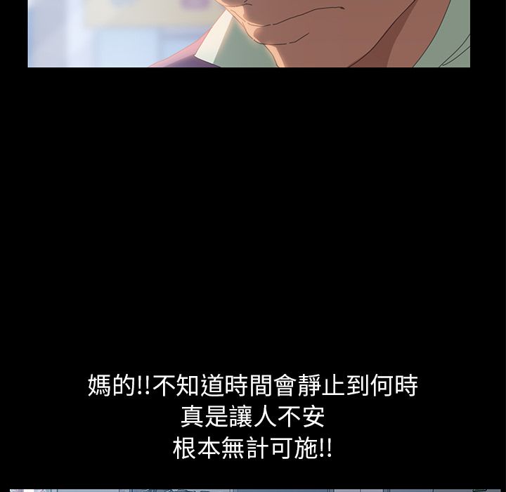 70P - 15分钟