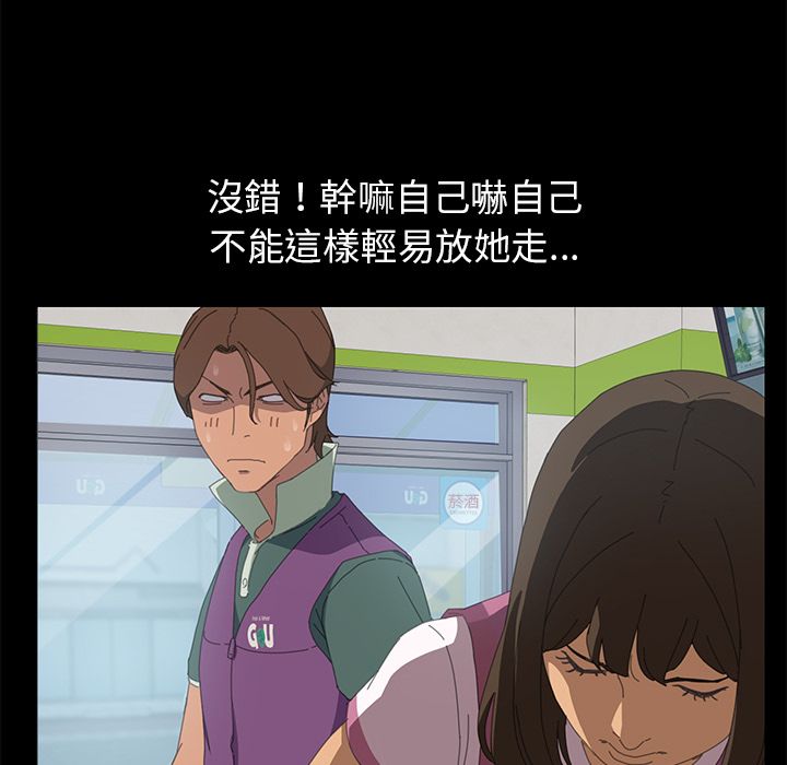 74P - 15分钟