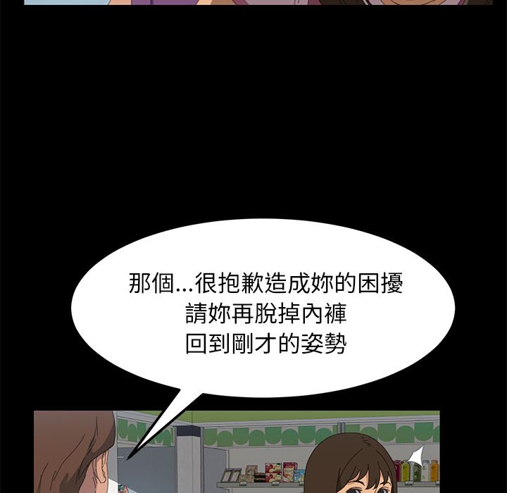 75P - 15分钟