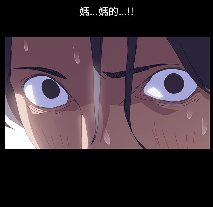 88P - 15分钟