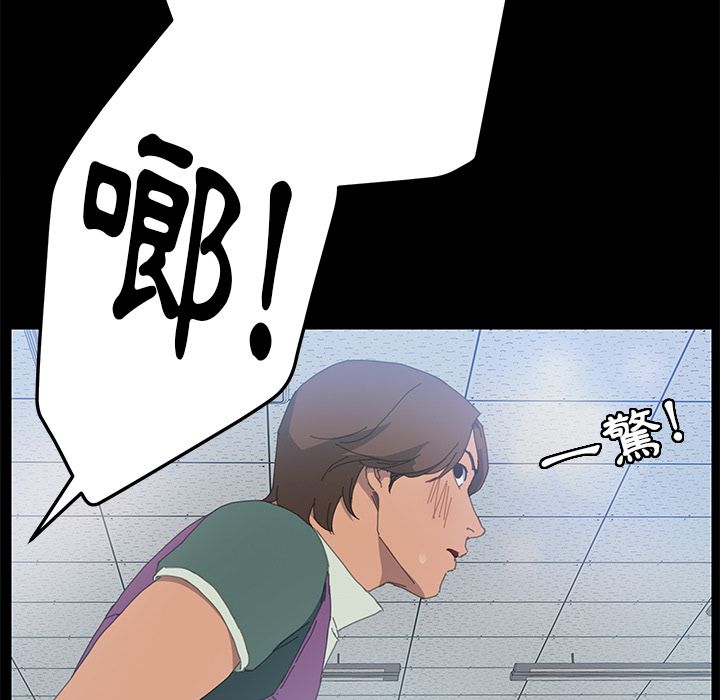 90P - 15分钟