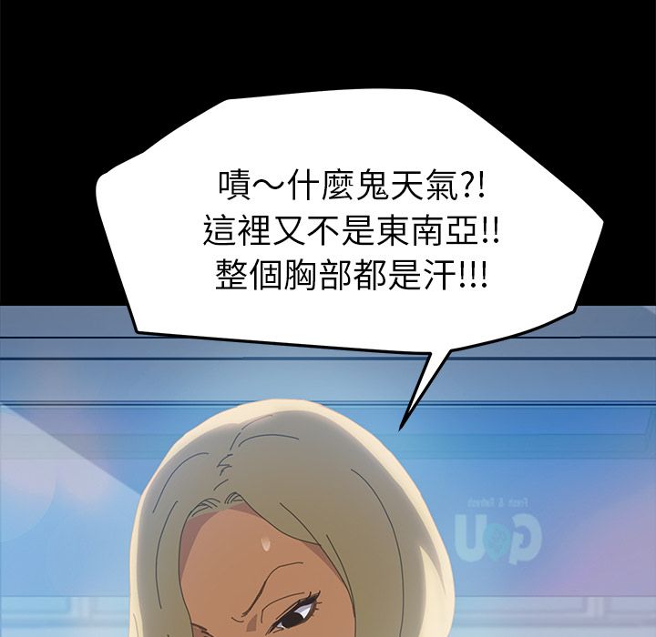 92P - 15分钟