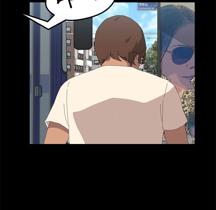 106P - 15分钟