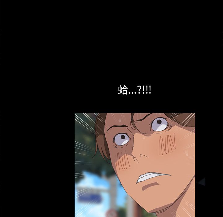 110P - 15分钟