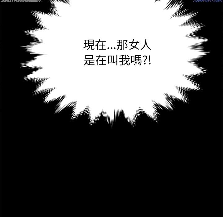 113P - 15分钟