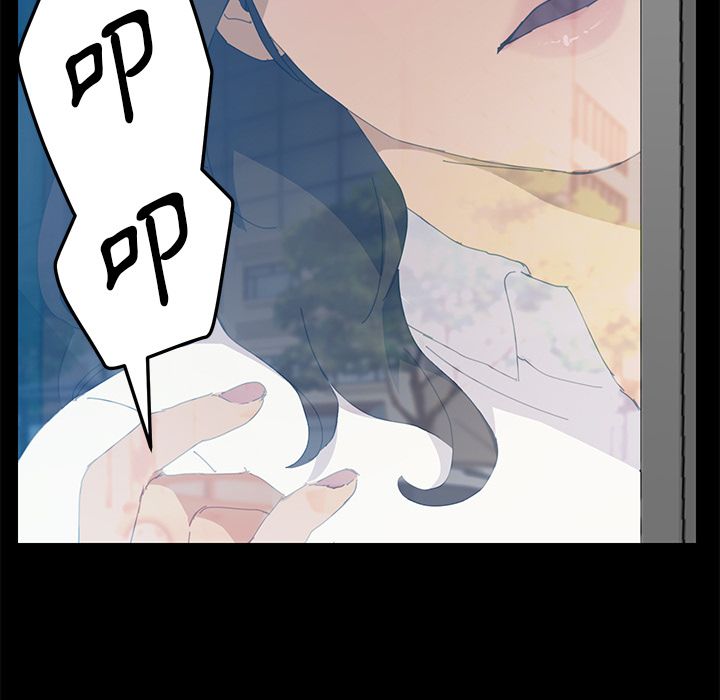 115P - 15分钟