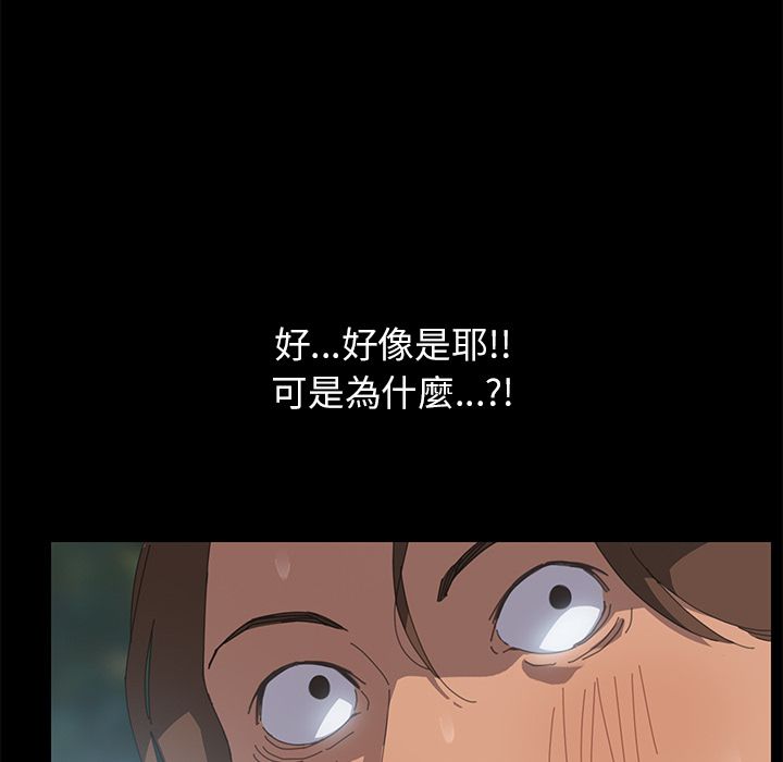116P - 15分钟