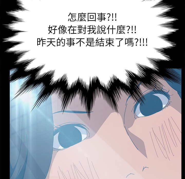 118P - 15分钟