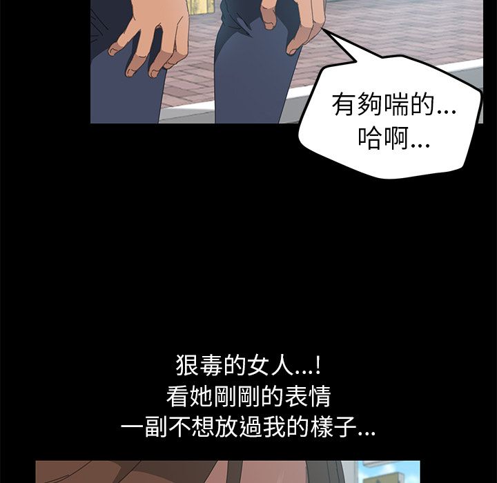 121P - 15分钟