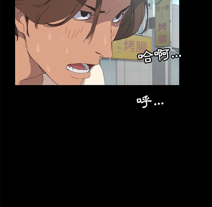 122P - 15分钟