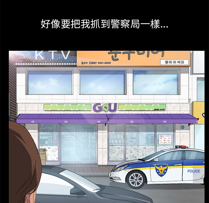 123P - 15分钟