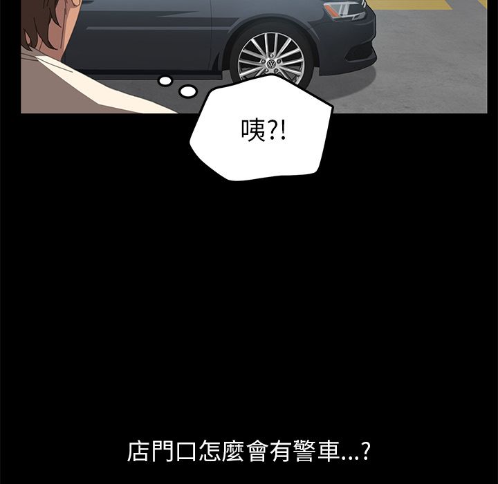 124P - 15分钟