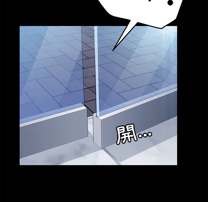 127P - 15分钟