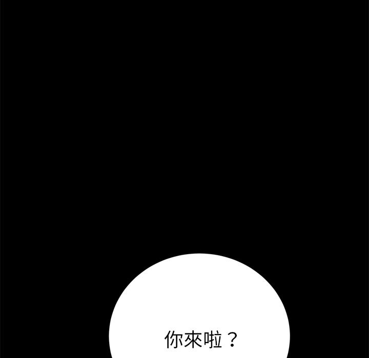 133P - 15分钟