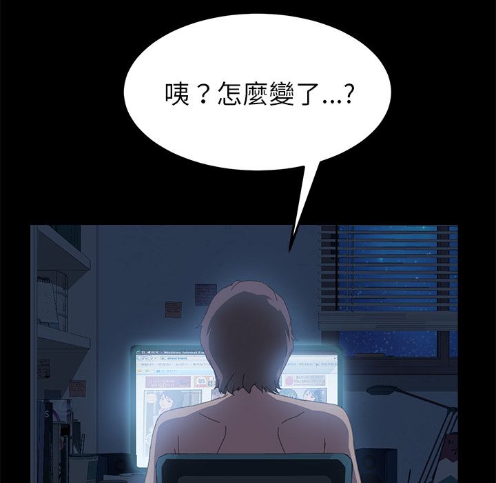16P - 15分钟