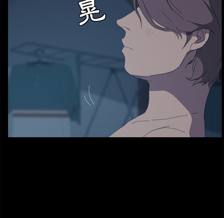 21P - 15分钟