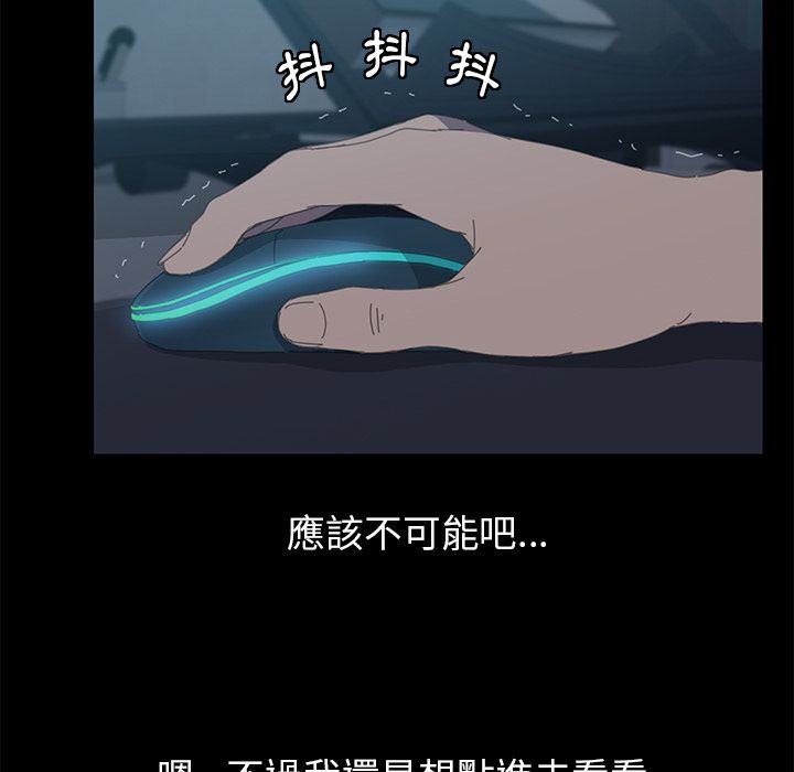 26P - 15分钟