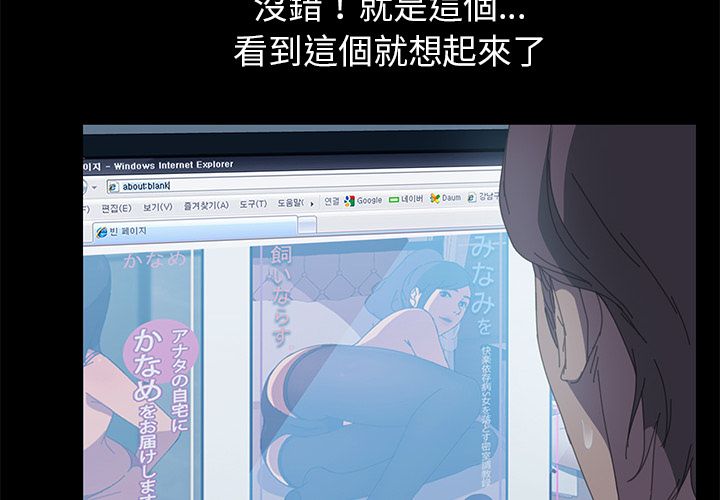 2P - 15分钟