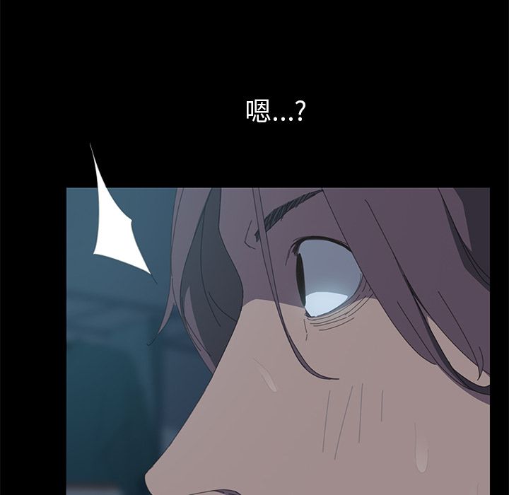 30P - 15分钟
