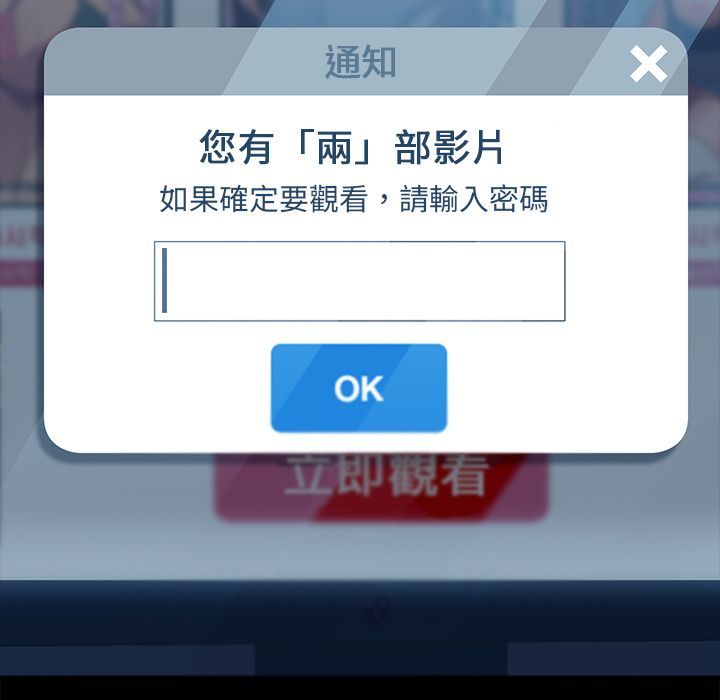 32P - 15分钟