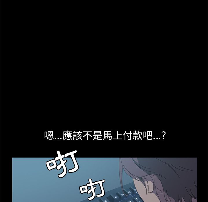 33P - 15分钟