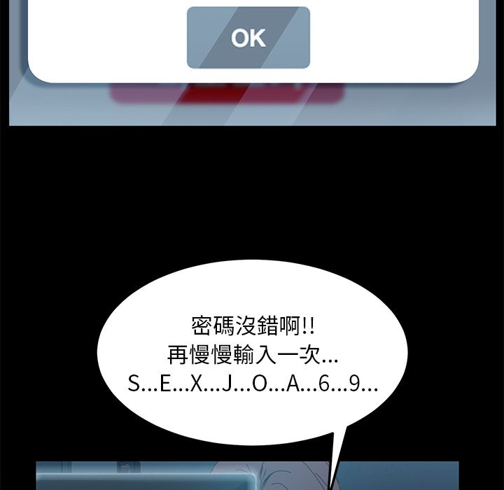 36P - 15分钟