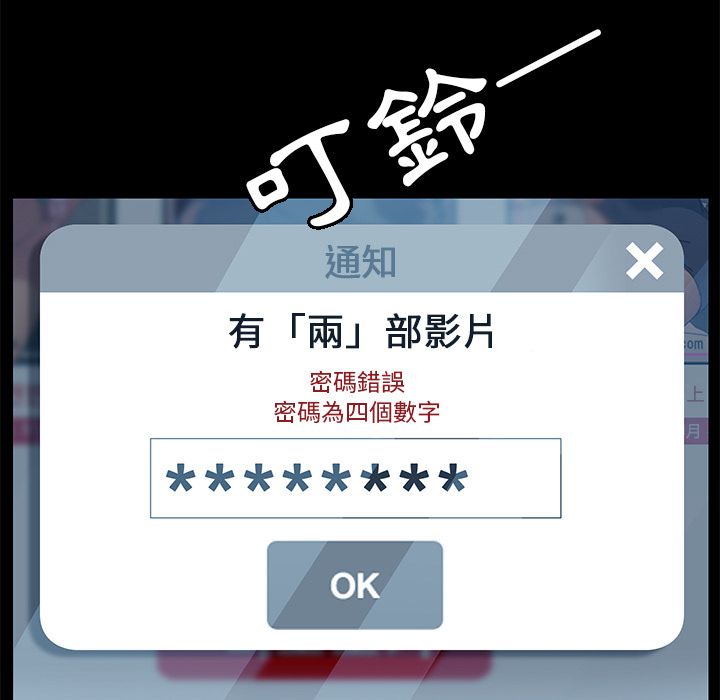 39P - 15分钟