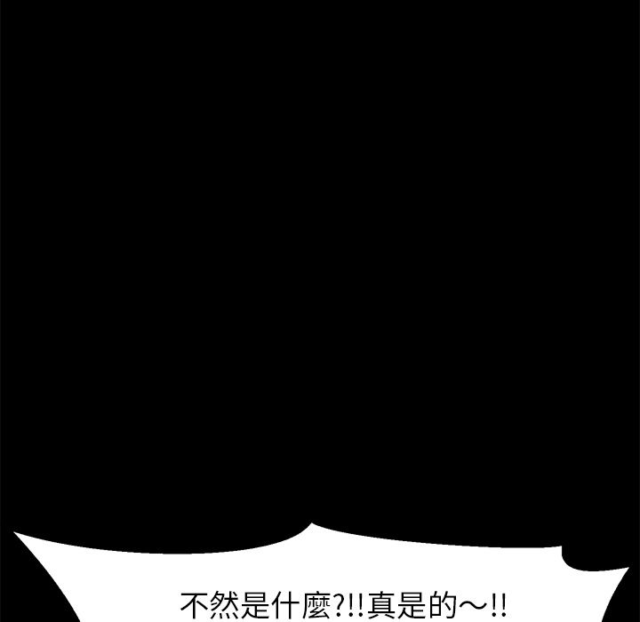 43P - 15分钟