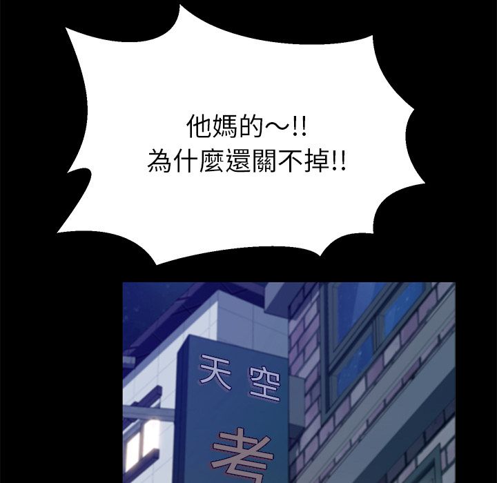 46P - 15分钟