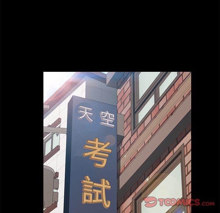 48P - 15分钟