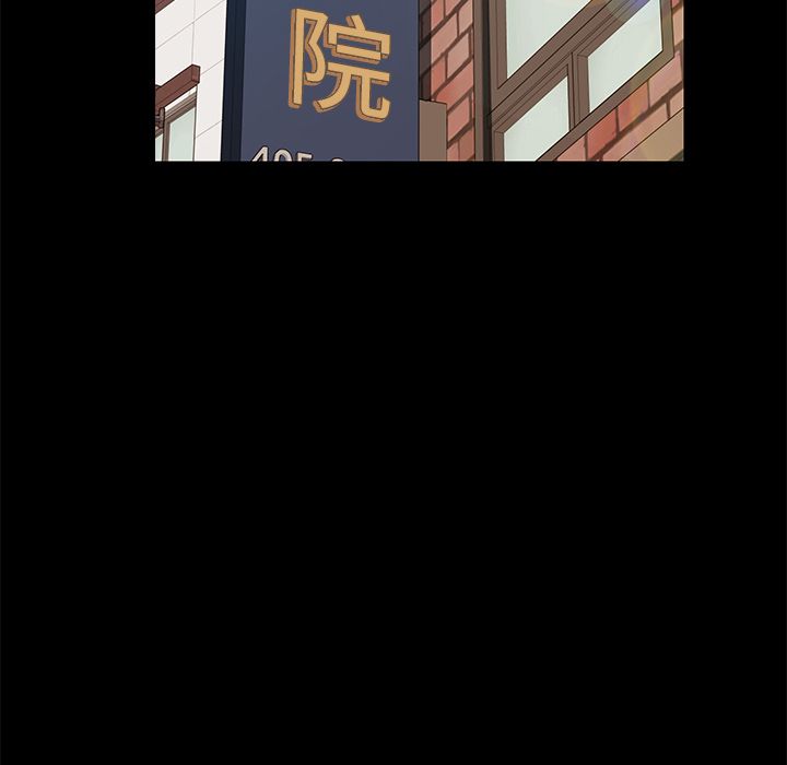 49P - 15分钟