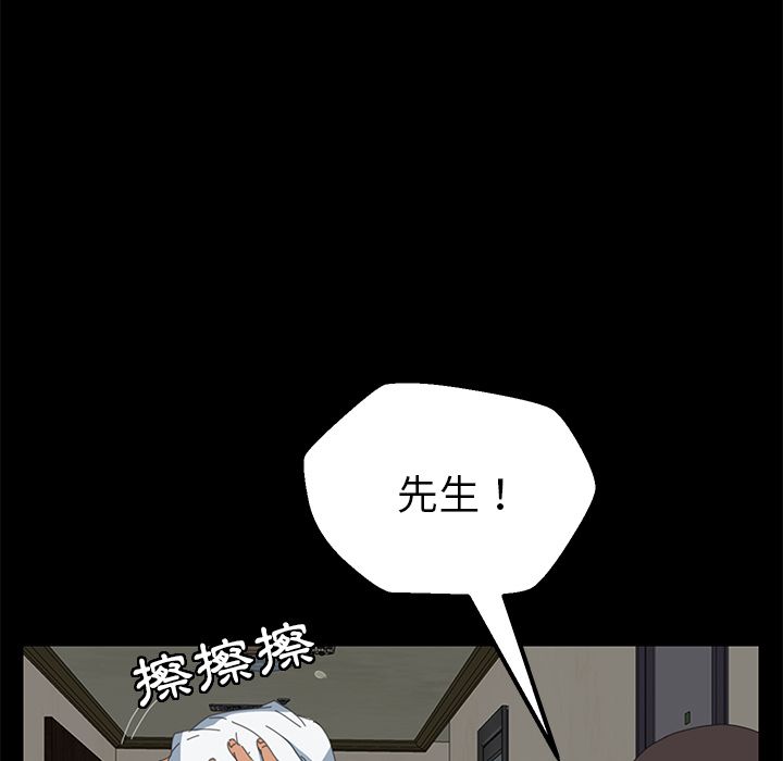 51P - 15分钟