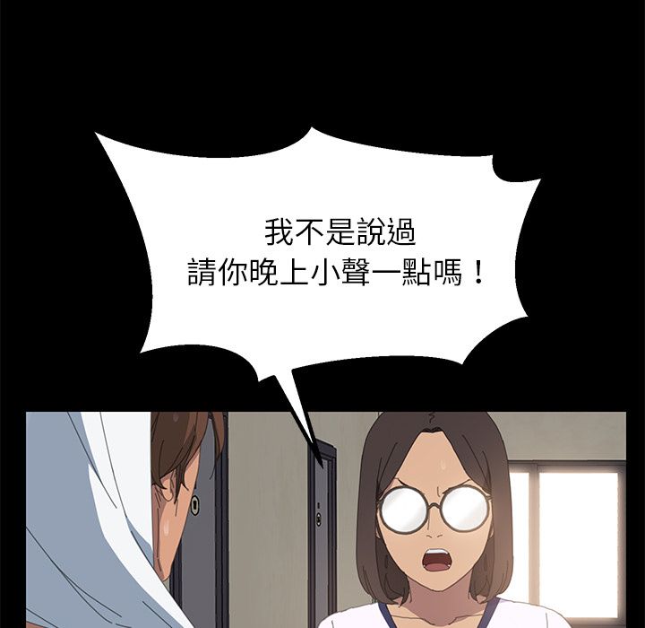 53P - 15分钟