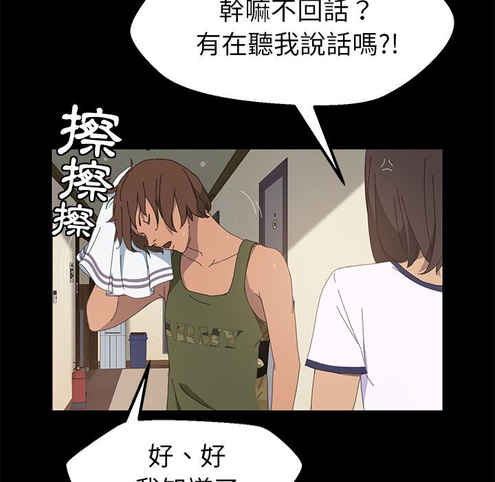 55P - 15分钟