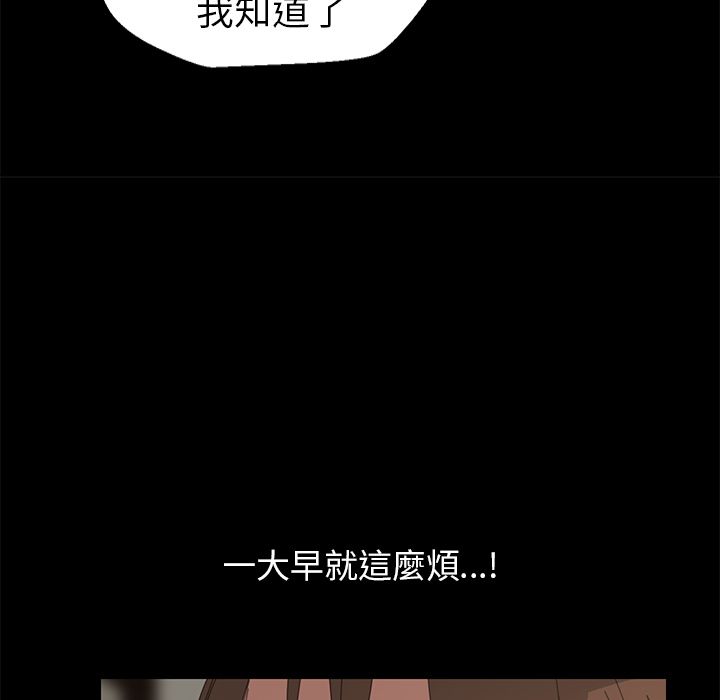 56P - 15分钟