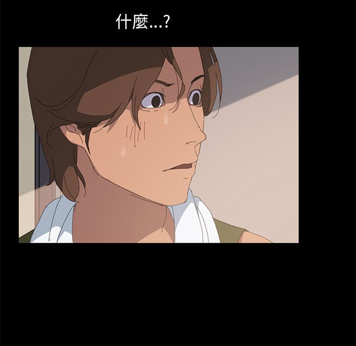 62P - 15分钟