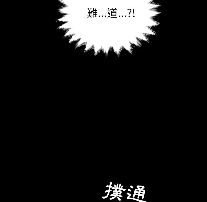 65P - 15分钟