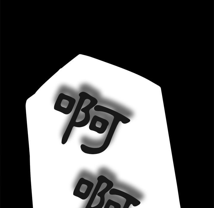 69P - 15分钟
