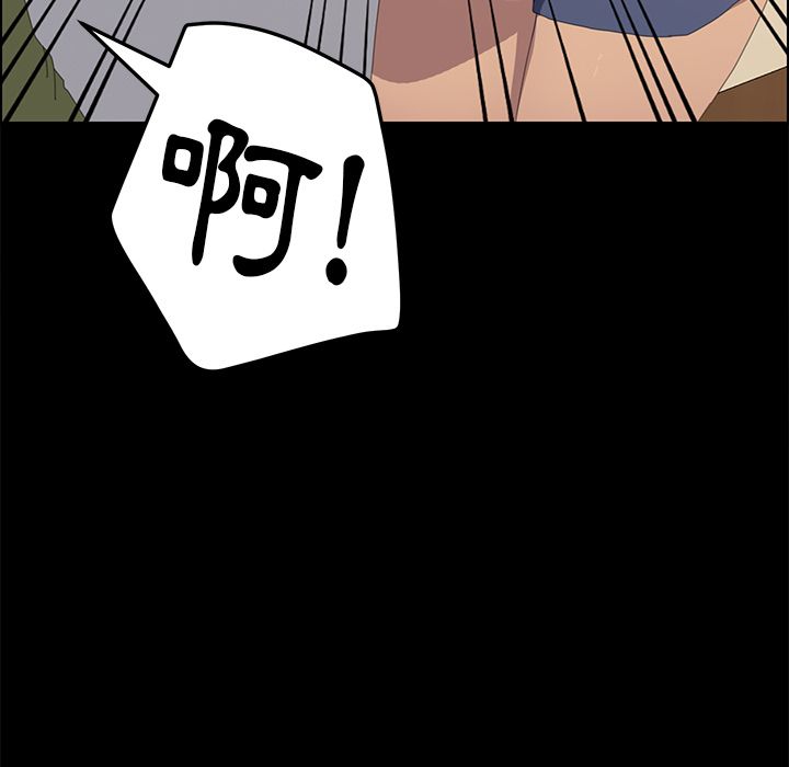 72P - 15分钟