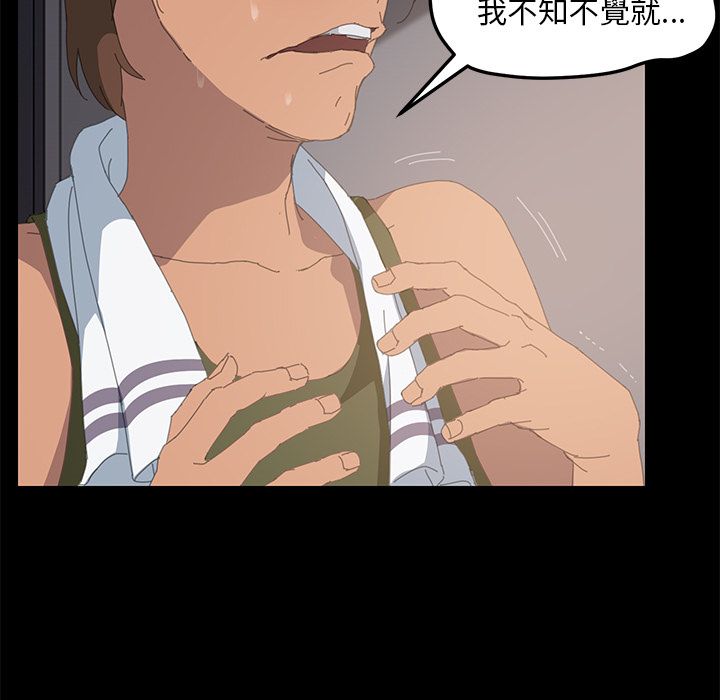 76P - 15分钟
