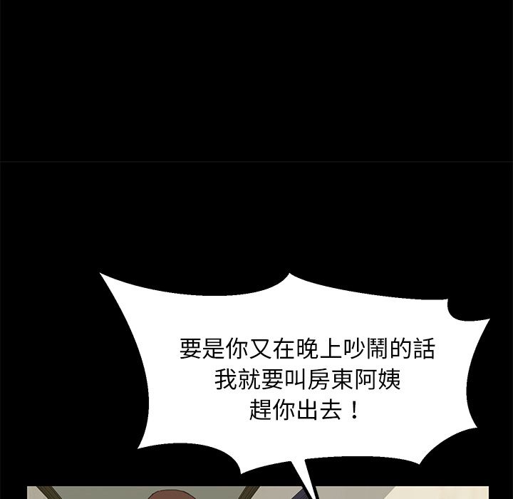 77P - 15分钟