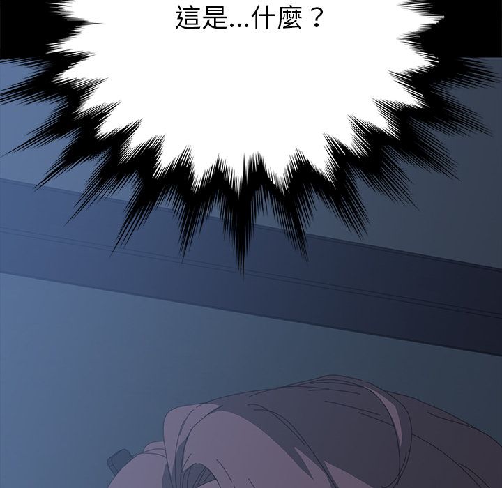 8P - 15分钟