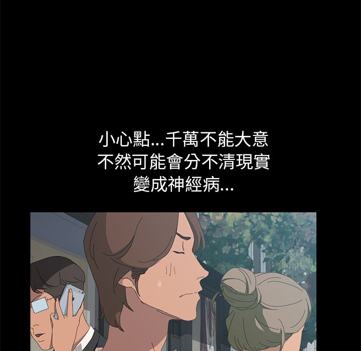 85P - 15分钟