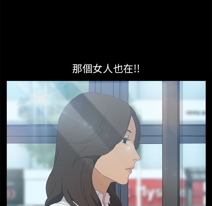 97P - 15分钟