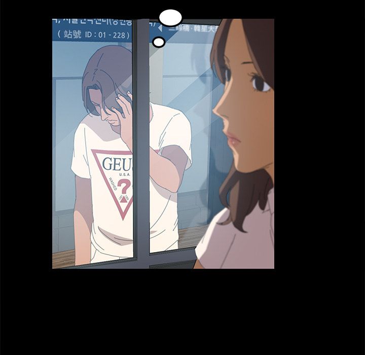 99P - 15分钟