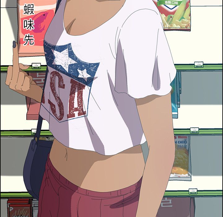 105P - 15分钟