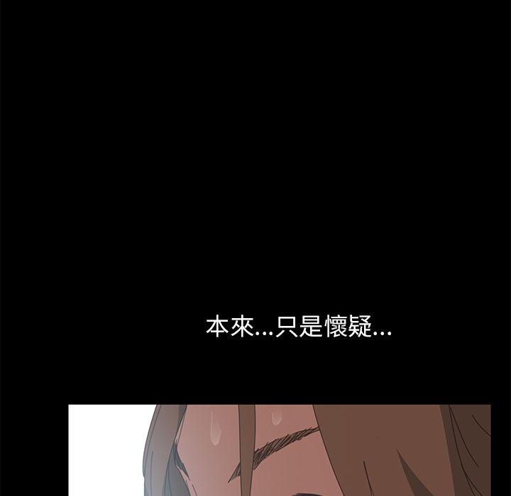 113P - 15分钟