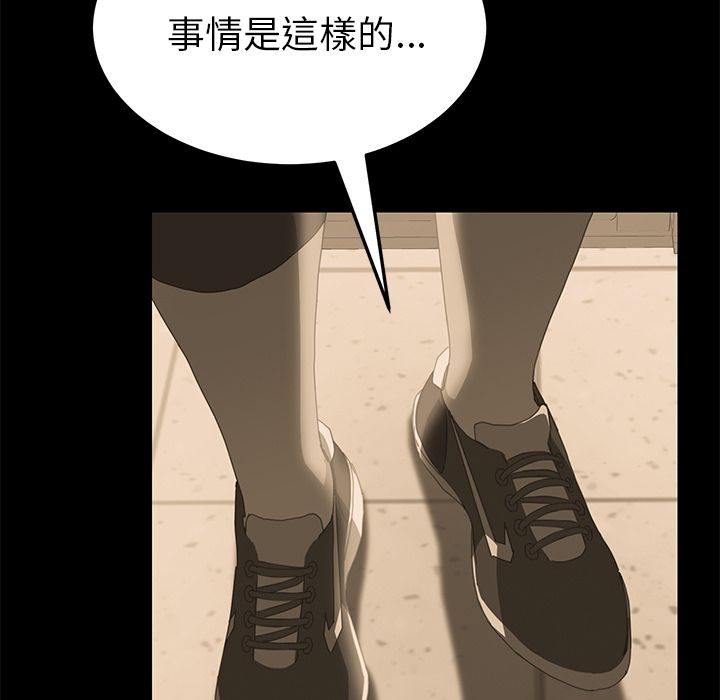 119P - 15分钟