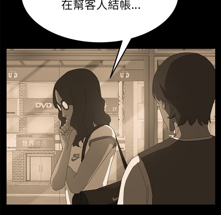 121P - 15分钟